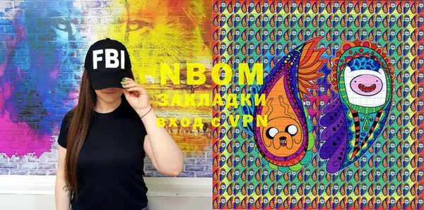 меф VHQ Алексеевка