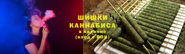 кокаин колумбия Алексин