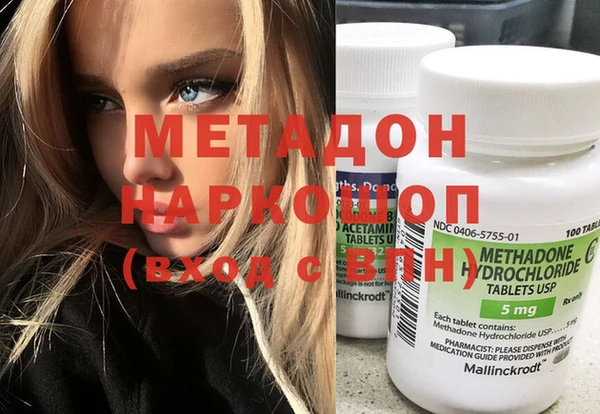 дурь Алзамай