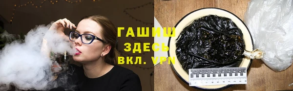 кокаин колумбия Алексин