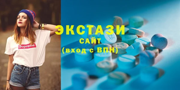 дурь Алзамай