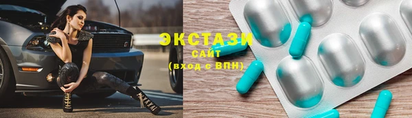 дурь Алзамай