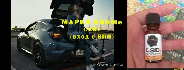 меф VHQ Алексеевка