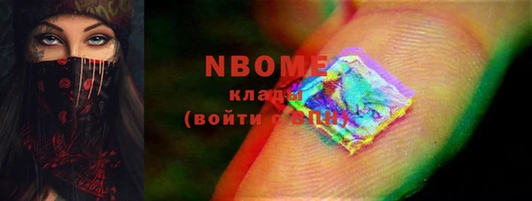 кокаин колумбия Алексин