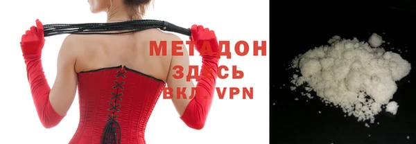 кокаин колумбия Алексин