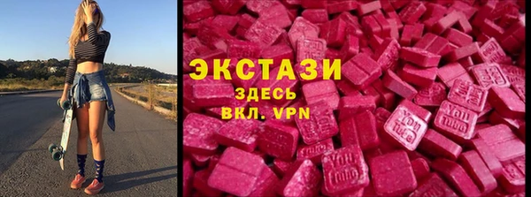 кокаин колумбия Алексин