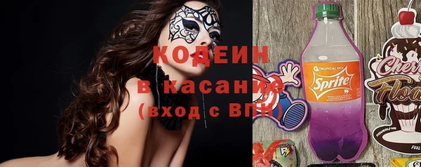 прущий лед Новодвинск