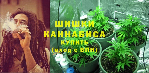 кокаин колумбия Алексин