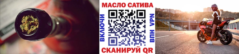 Дистиллят ТГК концентрат  Приморск 