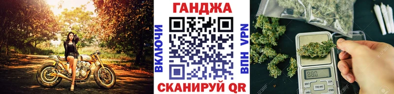 даркнет наркотические препараты  Приморск  Марихуана семена 